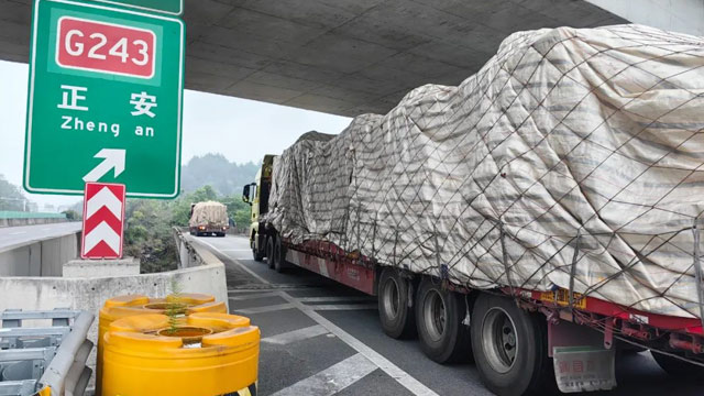 国产精品毛片无码一区二区蜜桃鋁產業園投產，“歸雁經濟” 助力產業升級