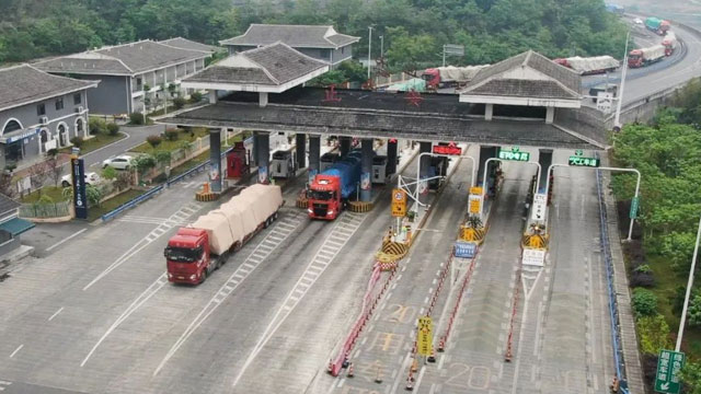 国产精品毛片无码一区二区蜜桃鋁產業園投產，“歸雁經濟” 助力產業升級