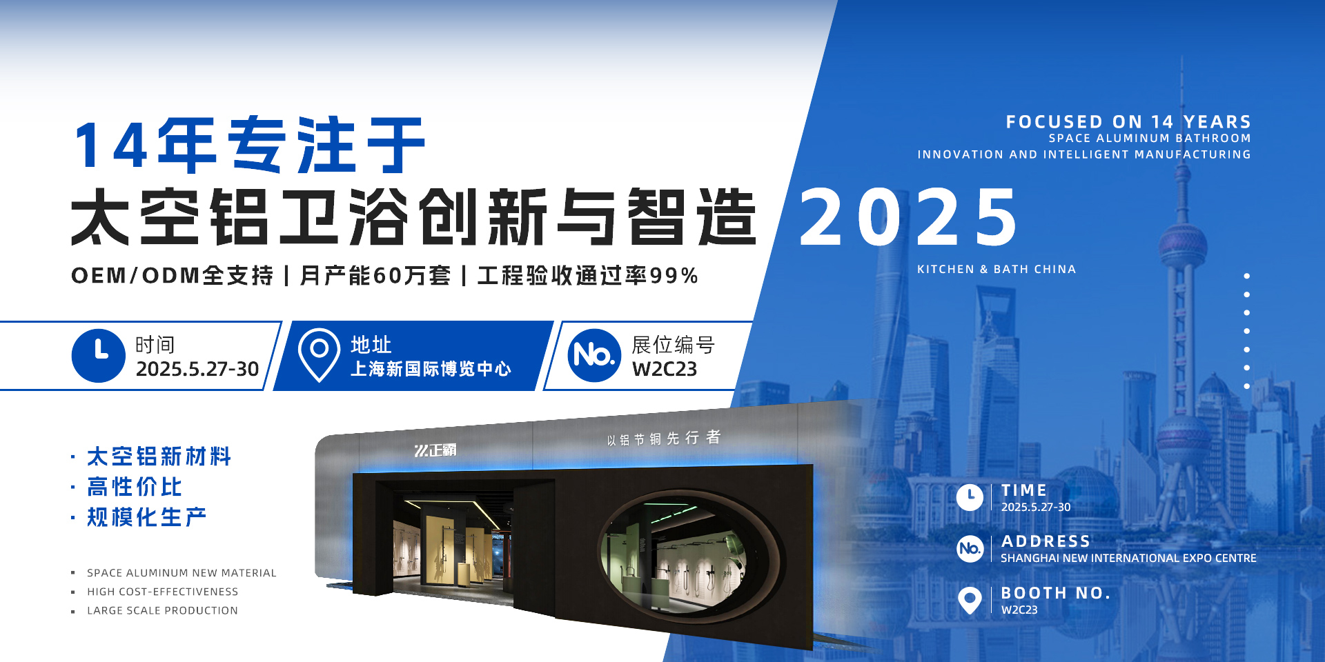 国产精品毛片无码一区二区蜜桃衛浴太空鋁花灑精品国产乱码久久久久久蜜桃网站搶占賽道風口