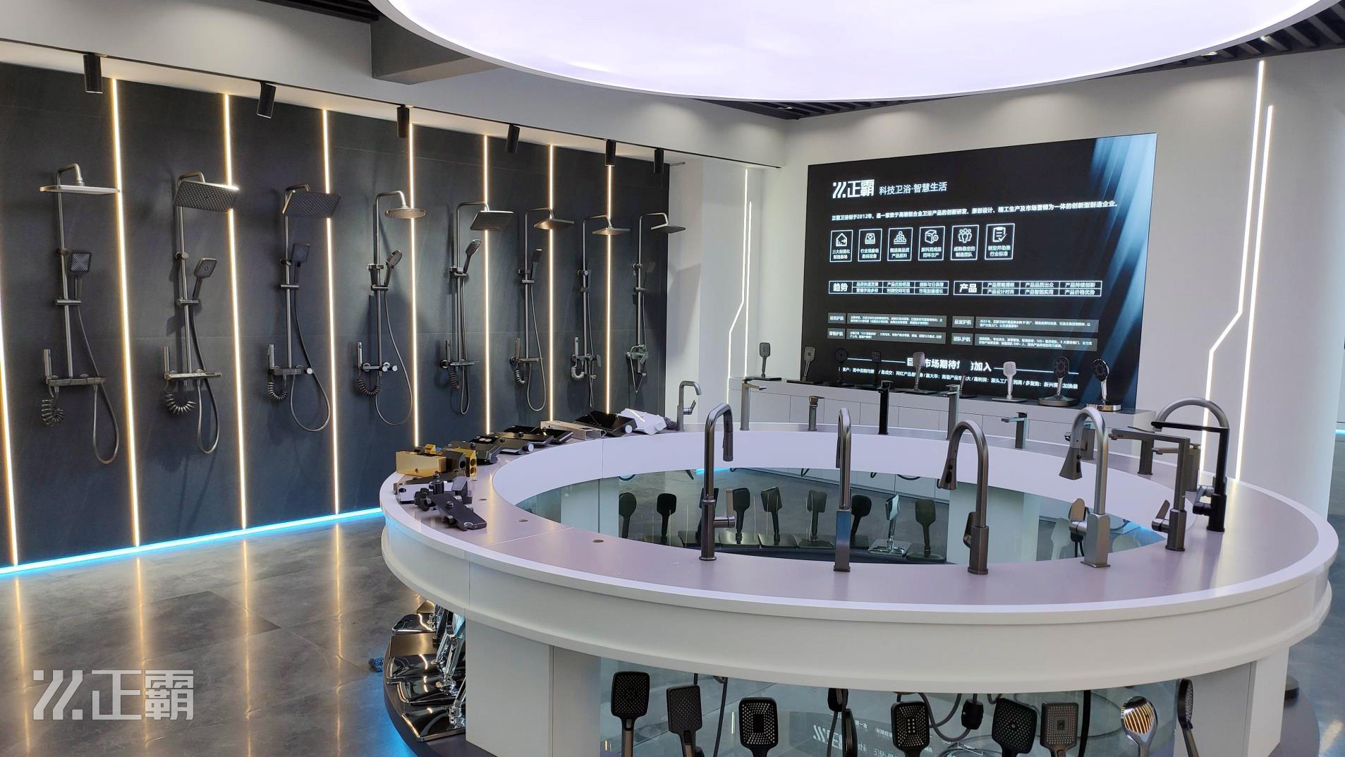 1000+款專業衛浴水蜜桃亚洲无码庫讓您的工程項目更出色