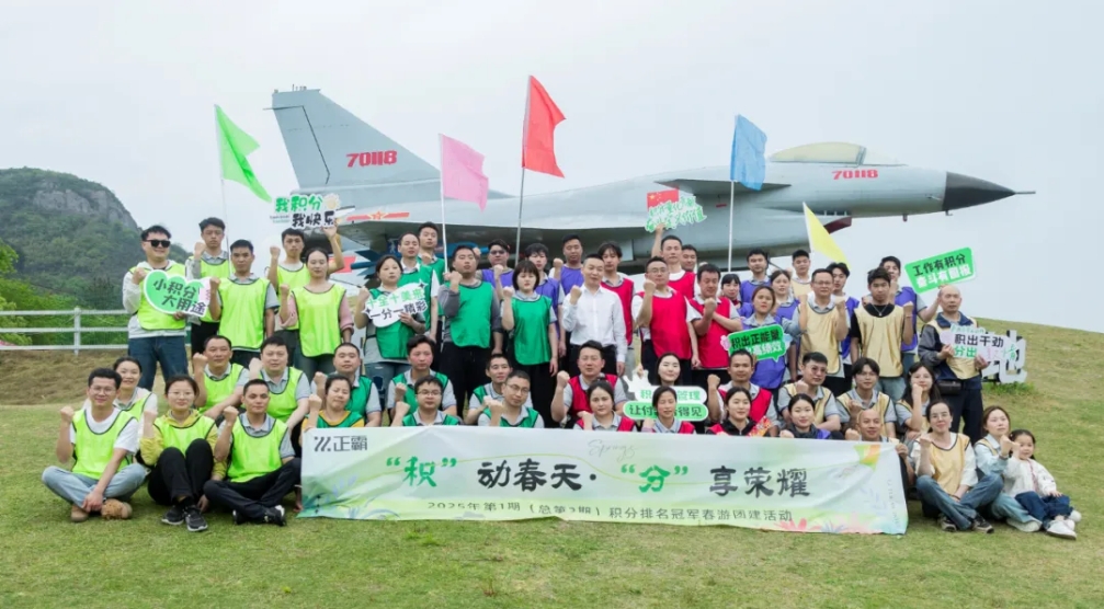 300 + 專利的 “轉化力”：国产精品毛片无码一区二区蜜桃如何讓技術創新真正落地為水蜜桃亚洲无码競爭力？