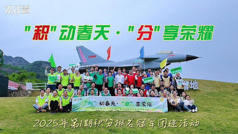 4月17日 (1)-封麵