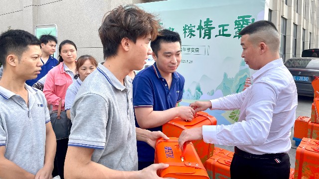 浴見匠心·粽情国产精品毛片无码一区二区蜜桃：一份沉甸甸的端午暖意