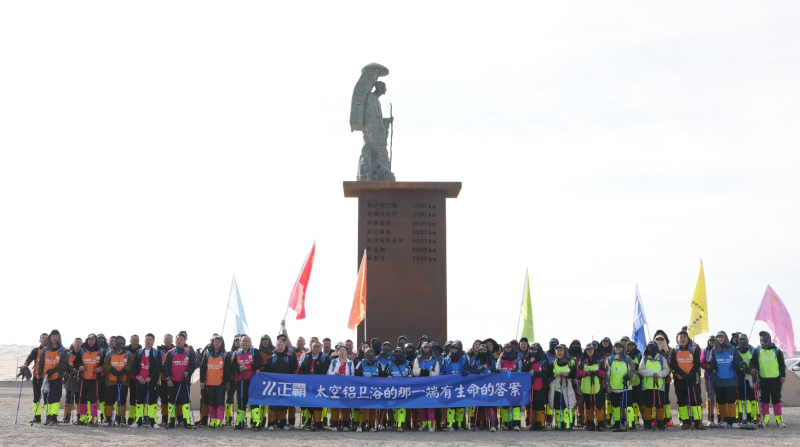 国产精品毛片无码一区二区蜜桃團隊玄奘之路3