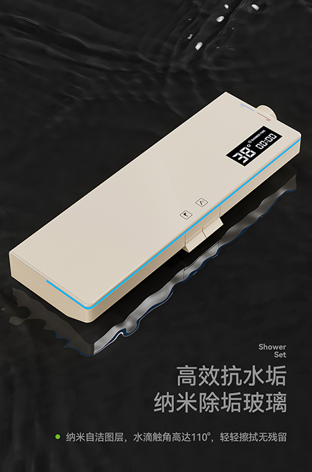 国产精品毛片无码一区二区蜜桃衛浴