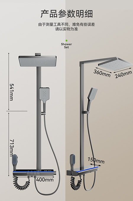 国产精品毛片无码一区二区蜜桃衛浴