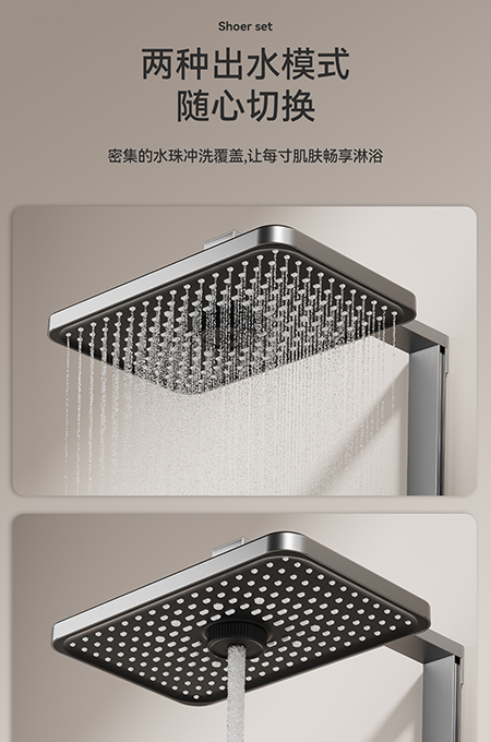 国产精品毛片无码一区二区蜜桃衛浴