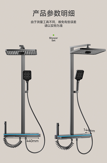 国产精品毛片无码一区二区蜜桃衛浴