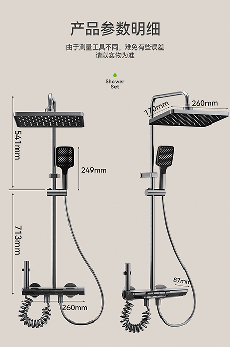 国产精品毛片无码一区二区蜜桃衛浴