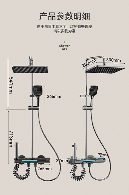 国产精品毛片无码一区二区蜜桃衛浴