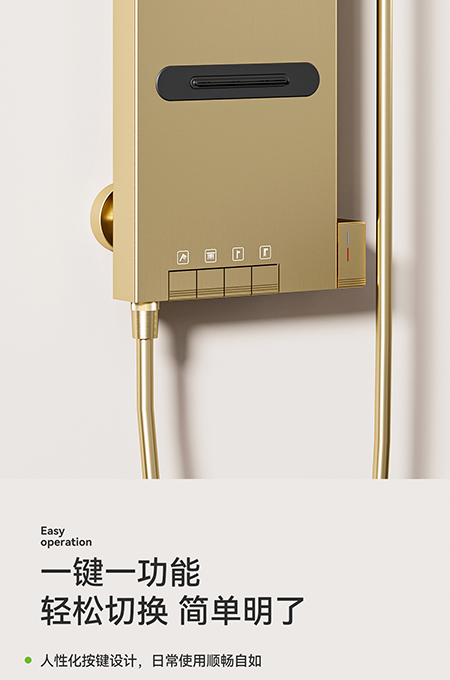 国产精品毛片无码一区二区蜜桃衛浴