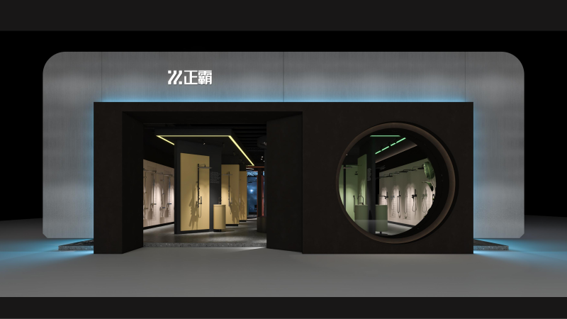 29屆上海衛浴展——国产精品毛片无码一区二区蜜桃展廳1