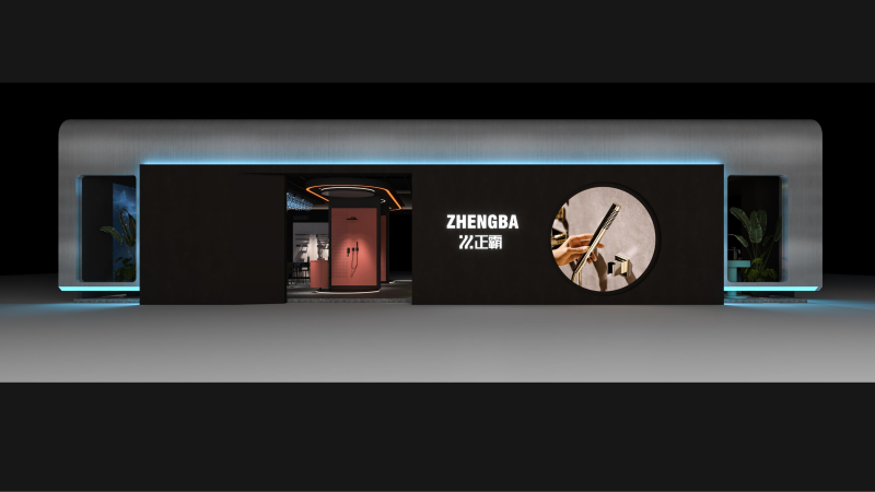 29屆上海衛浴展——国产精品毛片无码一区二区蜜桃展廳2