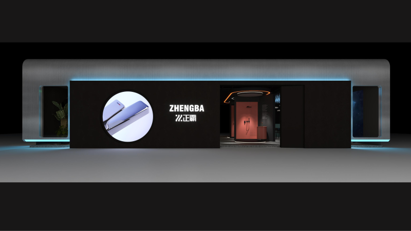 29屆上海衛浴展——国产精品毛片无码一区二区蜜桃展廳3