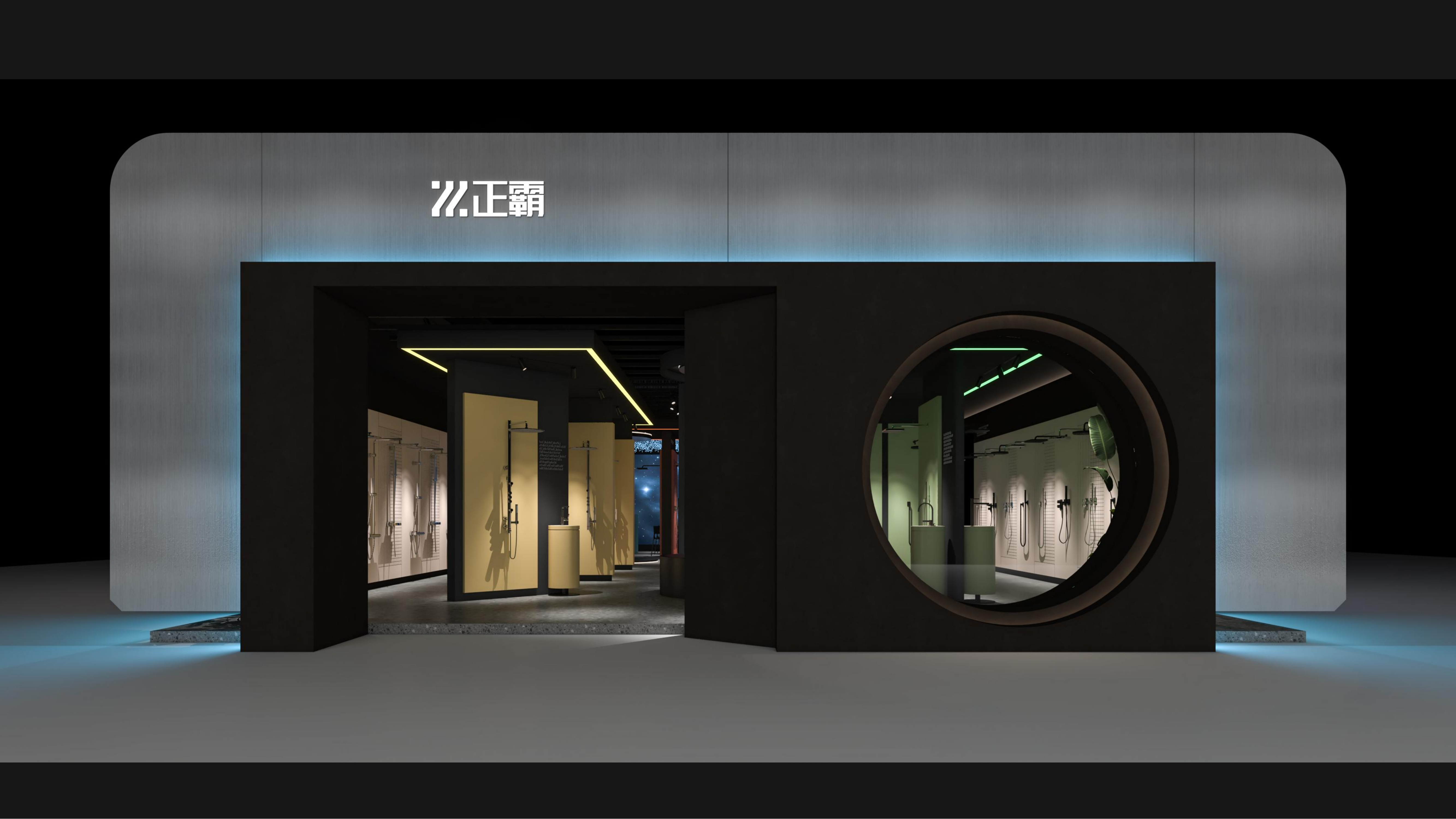 智創未來·奢享沐浴新紀元丨29屆上海國際廚衛展誠邀蒞臨