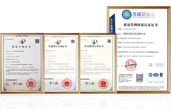 国产精品毛片无码一区二区蜜桃衛浴