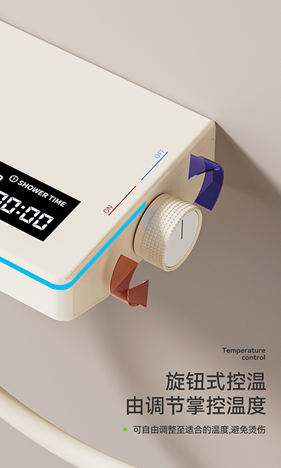 奶白按鍵雙功能極簡花灑