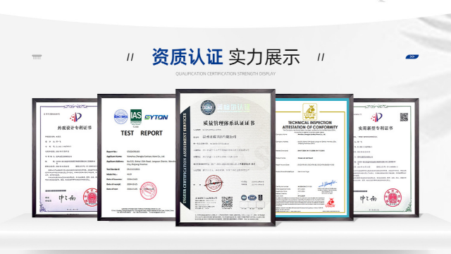 14年300+專利！国产精品毛片无码一区二区蜜桃衛浴如何用鋁合金脫穎而出