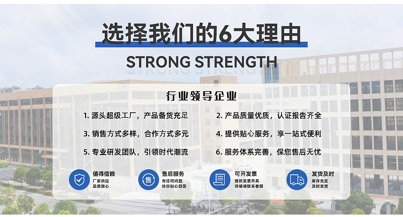 O1CN01gXGBd42Gepn3XN4DU_!!938029041-0-cib