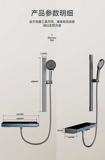 国产精品毛片无码一区二区蜜桃衛浴