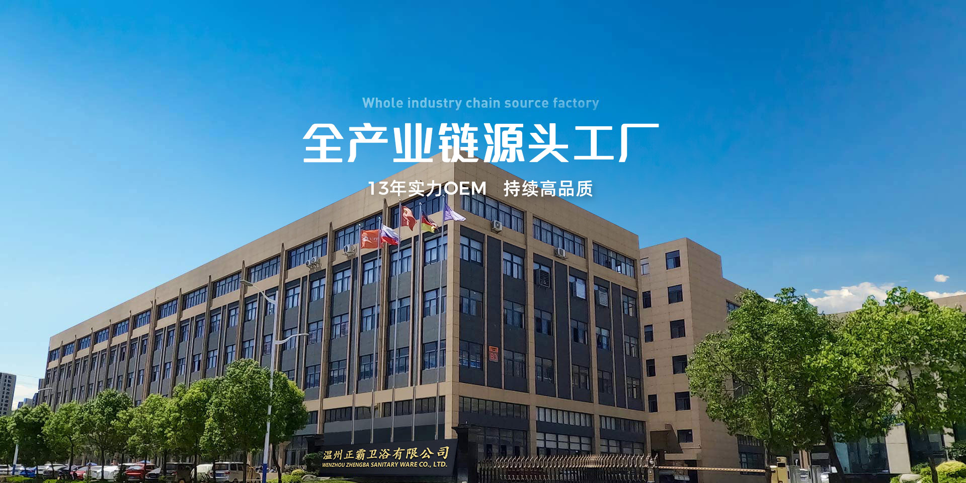 国产精品毛片无码一区二区蜜桃衛浴太空鋁花灑精品国产乱码久久久久久蜜桃网站搶占賽道風口