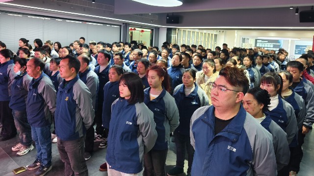 国产精品毛片无码一区二区蜜桃衛浴2025新春開工盛典：首日91.4%複工率