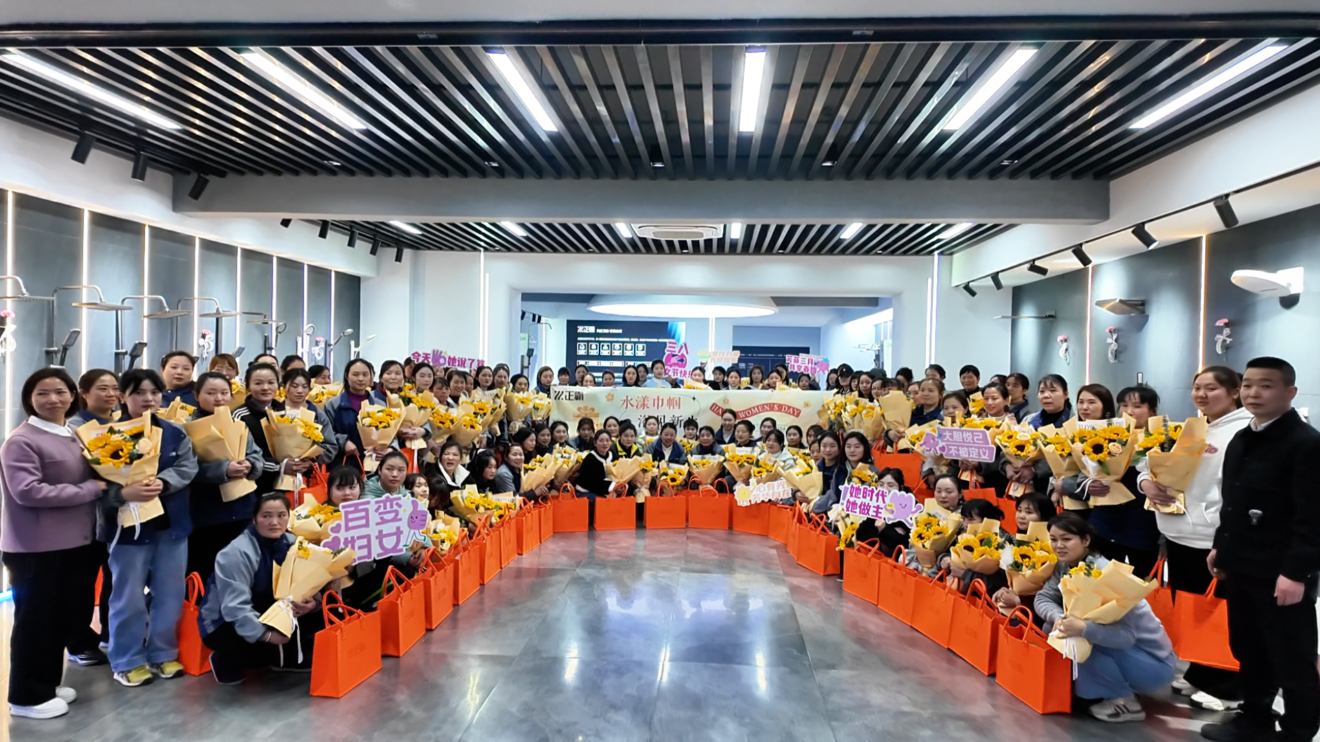 水漾巾幗·浴見新生 —— 国产精品毛片无码一区二区蜜桃衛浴三八婦女節溫馨獻禮