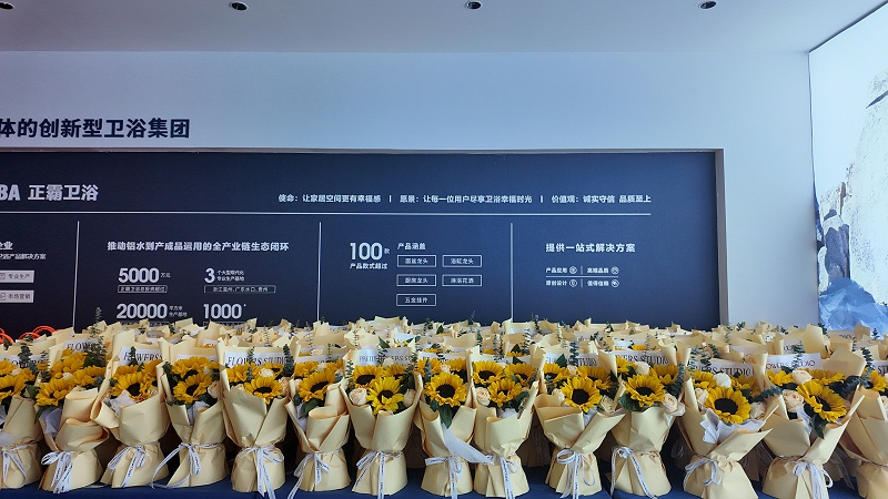 DJI_20250308105032_0066_D